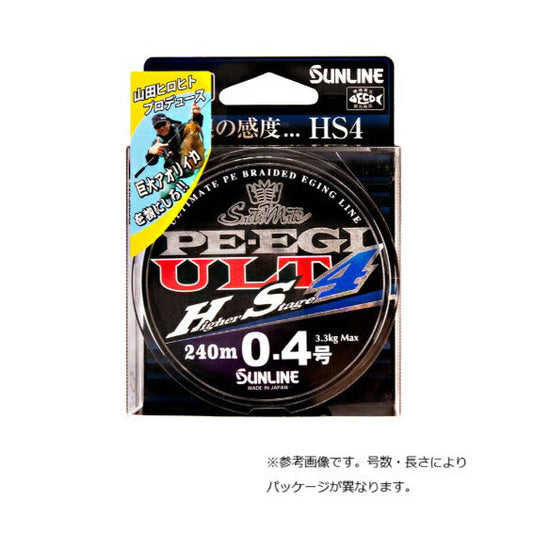 ソルティメイト PEエギ ULT HS4 240m/0.3/0.4/0.5/0.6/0.7号 ホワイト/ピンク/ライトグリーン サンライン 日本製 正規品 送料無料